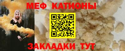 бошки Ярославль