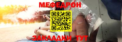 кокаин перу Ярцево