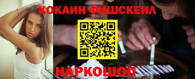 эйфоретик Янаул