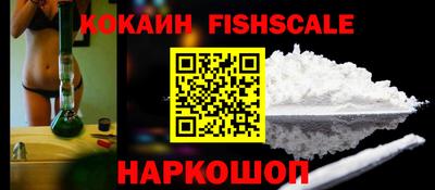 эйфоретик Янаул