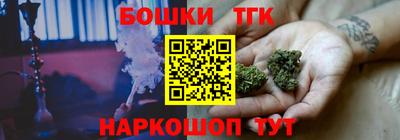 кокаин перу Ярцево