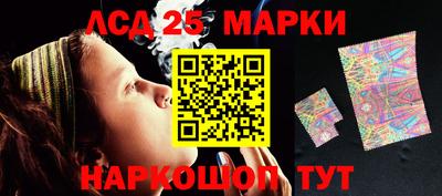 бошки Ярославль