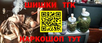 кокаин перу Ярцево