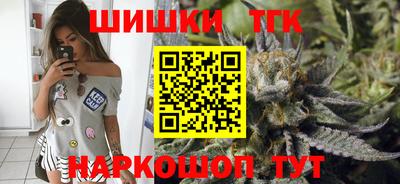 эйфоретик Янаул