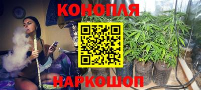 эйфоретик Янаул