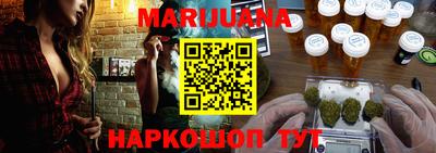 бошки Ярославль
