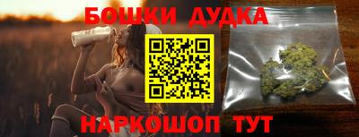 эйфоретик Янаул