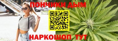 кокаин перу Ярцево