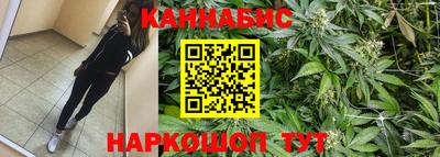 эйфоретик Янаул