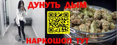 эйфоретик Янаул