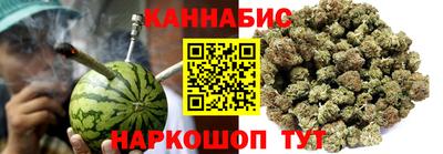 кокаин перу Ярцево