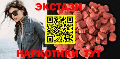 эйфоретик Янаул