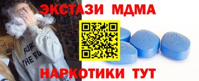 эйфоретик Янаул