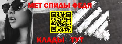 кокаин перу Ярцево