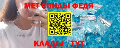 кокаин перу Ярцево