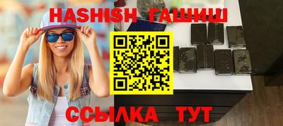 эйфоретик Янаул