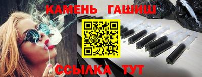 кокаин перу Ярцево