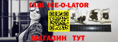 эйфоретик Янаул